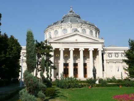 Bucarest Athenaeum Roman, siege du Philharmonic National